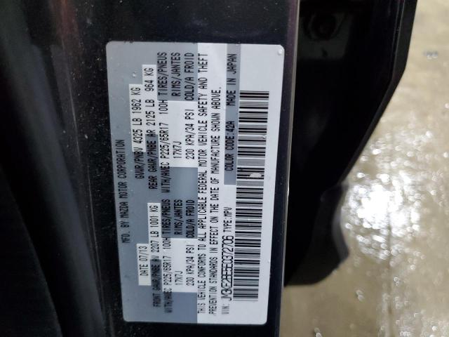 2014 MAZDA CX-5 SPORT #3274739782