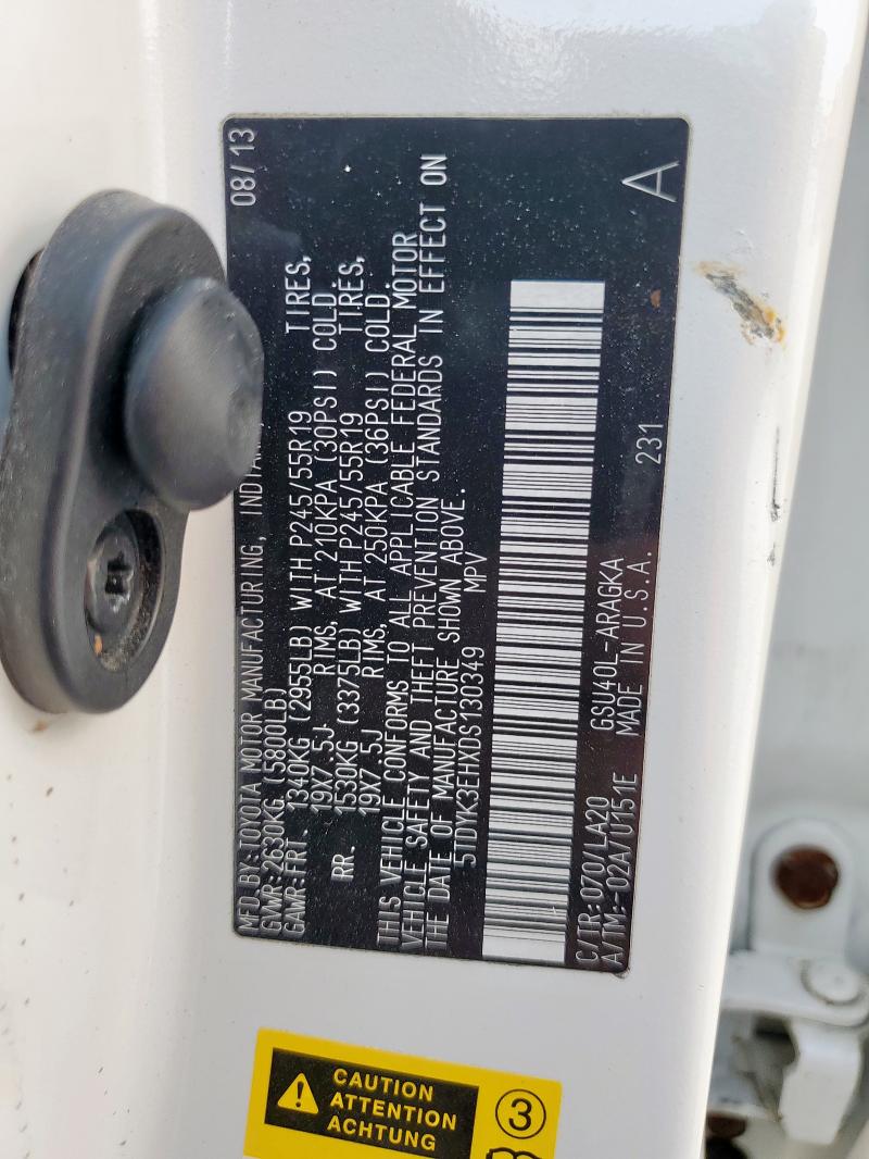 2013 TOYOTA HIGHLANDER - 5TDYK3EHXDS130349