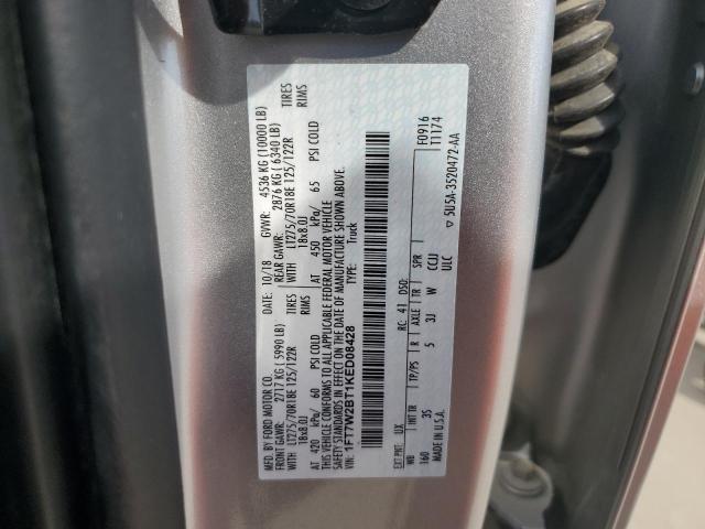 2019 FORD F250 SUPER 1FT7W2BT1KED08428
