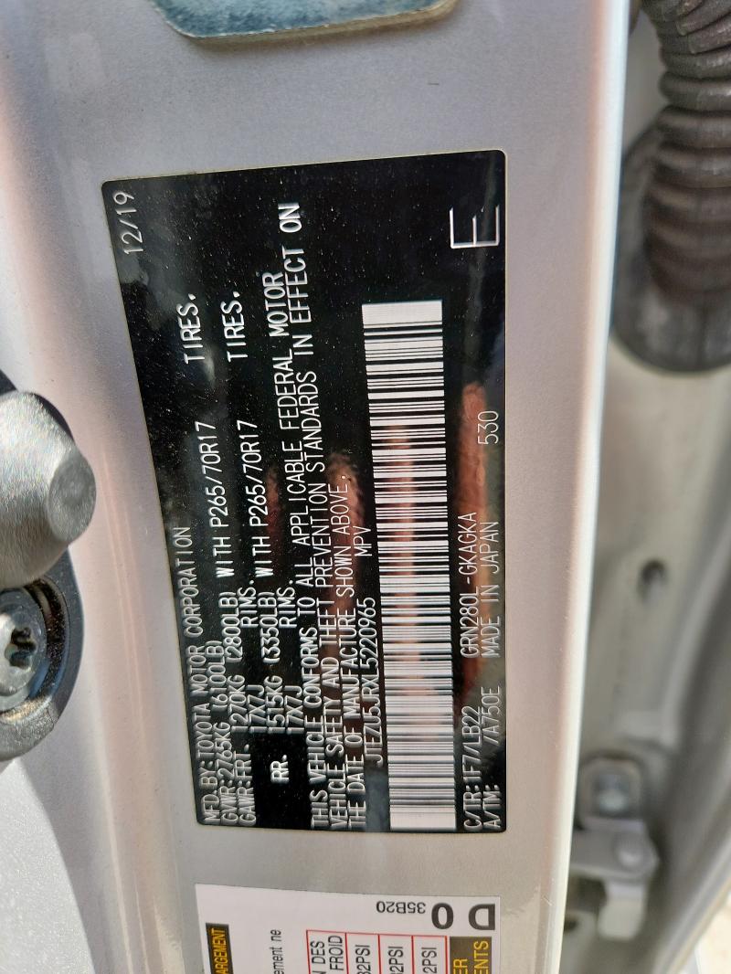 2020 TOYOTA 4RUNNER SR #3298059156