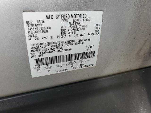 2017 FORD EXPLORER P 1FM5K8HT1HGA30135