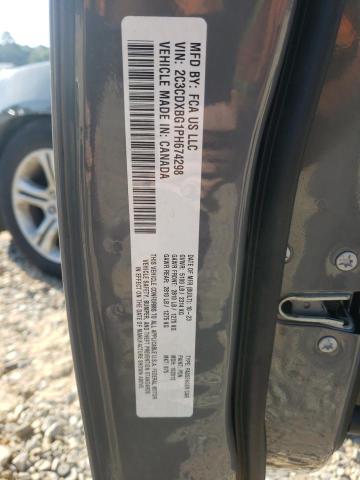 2023 DODGE CHARGER SXT #3279677936