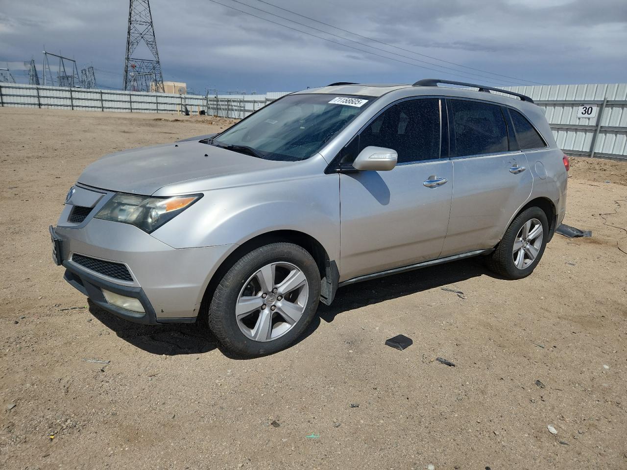 ACURA MDX TECHNOLOGY