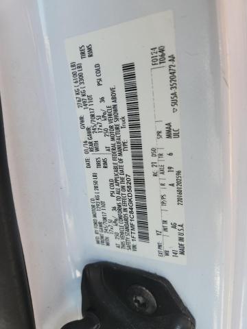 2016 FORD F150 1FTMF1C84GKD58207