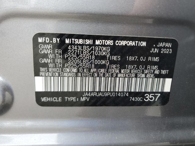 2023 MITSUBISHI OUTLANDER SPORT S/SE JA4ARUAU9PU014074