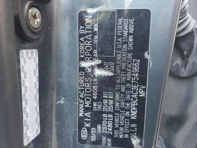 2014 KIA SPORTAGE L - KNDPBCAC3E7549662