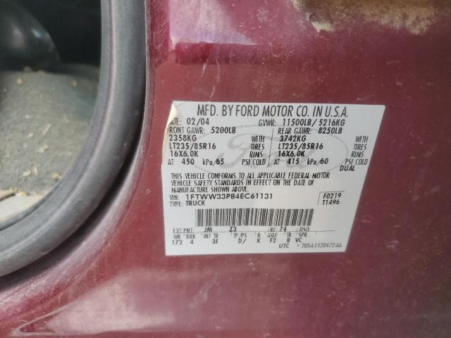 2004 FORD F350 SUPER #3292338271