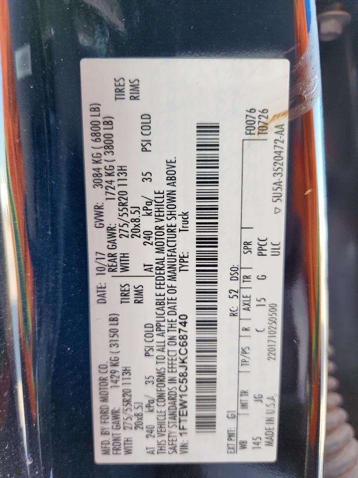 FORD F-150 SUPERCREW