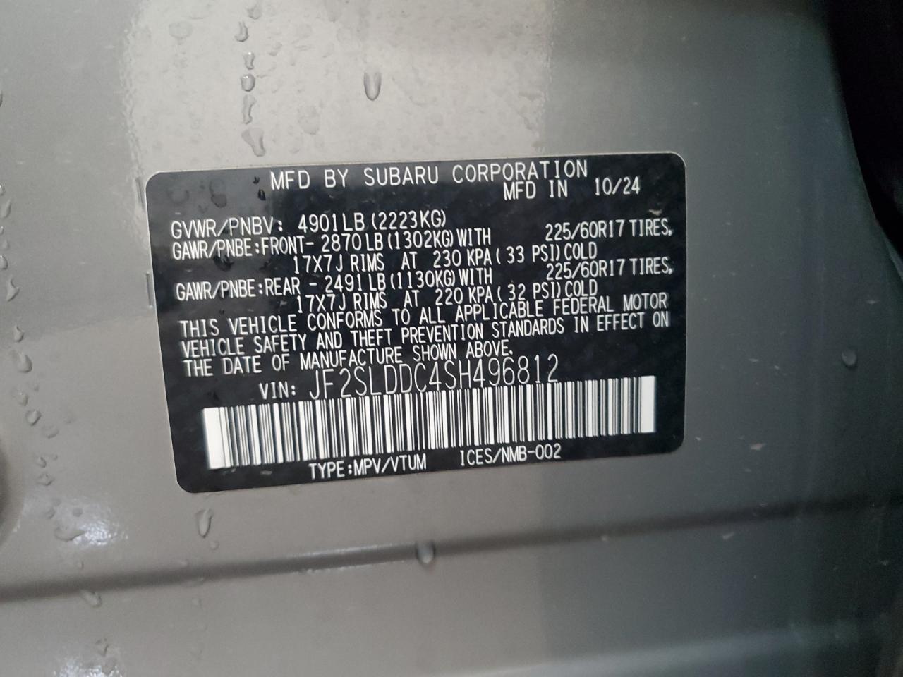 SUBARU FORESTER PREMIUM