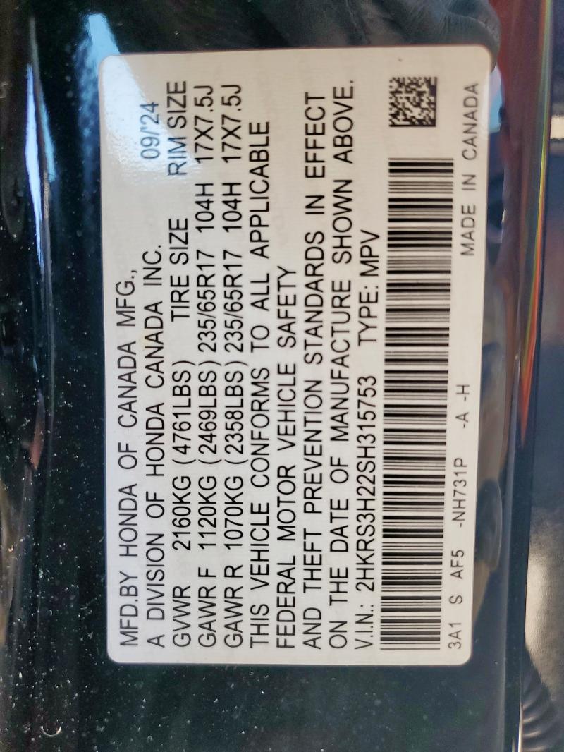 2025 HONDA CR-V LX 2HKRS3H22SH315753