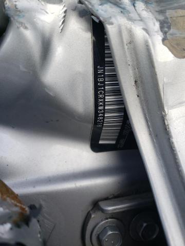 2019 NISSAN ROGUE SPT JN1BJ1CRXKW348218