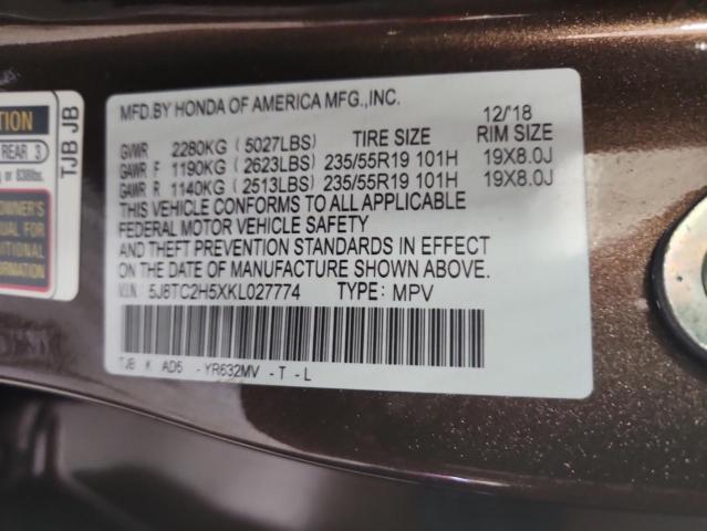 2019 ACURA RDX TECHNOLOGY 5J8TC2H5XKL027774