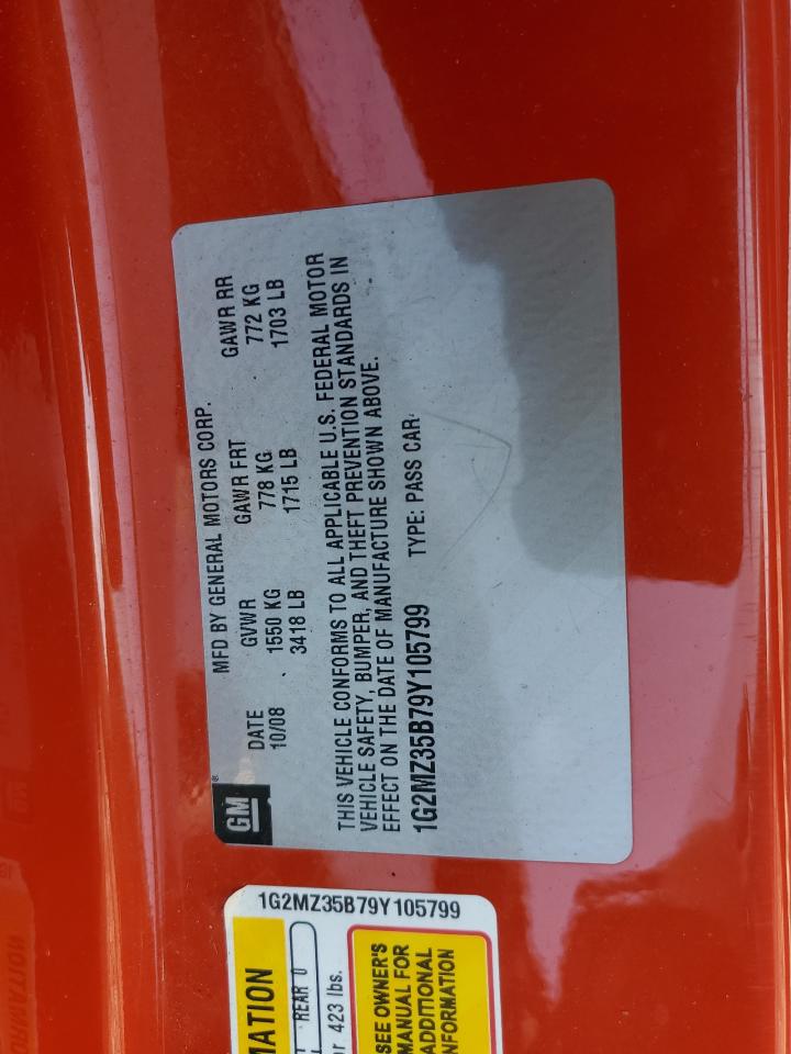 Lot #3297130498 2009 PONTIAC SOLSTICE S