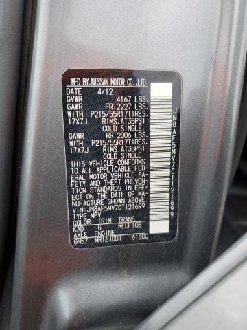 2012 NISSAN JUKE S - JN8AF5MV7CT121699