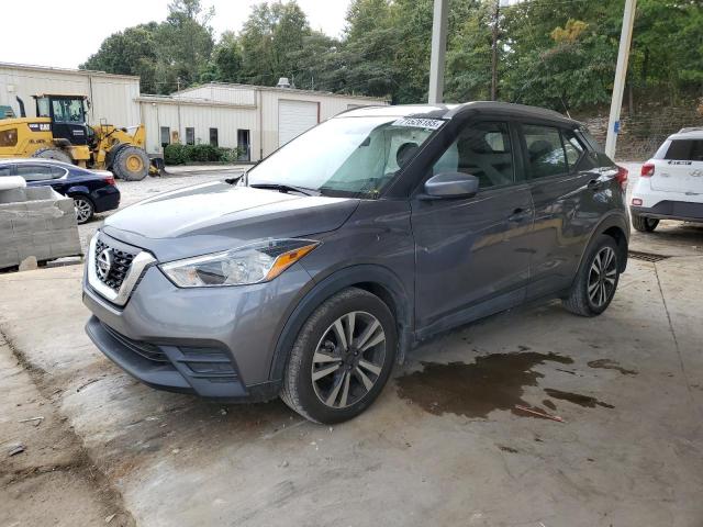 Global Auto Auctions: 2018 NISSAN KICKS S