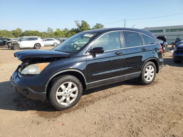 Global Auto Auctions: 2008 HONDA CR-V EXL