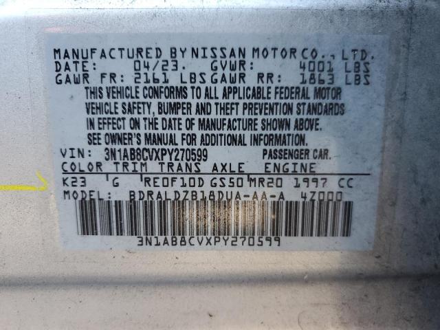 2023 NISSAN SENTRA SV - 3N1AB8CVXPY270599