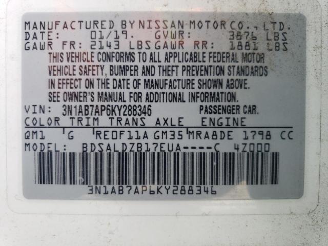 2019 NISSAN SENTRA S - 3N1AB7AP6KY288346