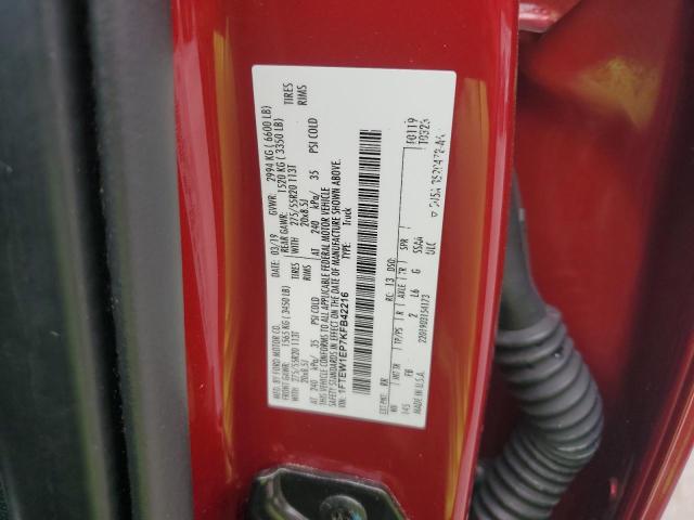 2019 FORD F150 SUPER #3292303280