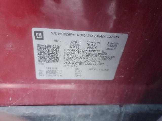 2019 CHEVROLET EQUINOX LT 2GNAXTEV4K6228543