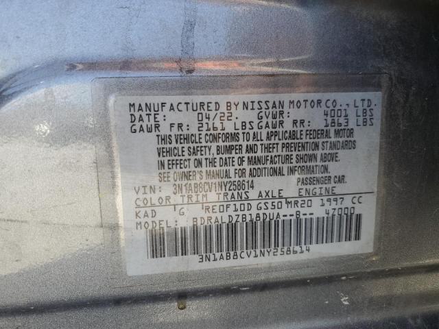 2022 NISSAN SENTRA SV - 3N1AB8CV1NY258614