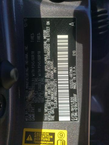 2016 TOYOTA HIGHLANDER - 5TDJKRFH8GS238721