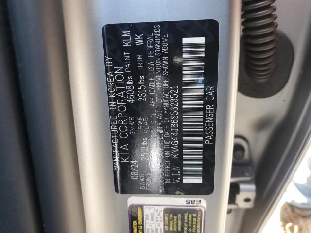 2025 KIA K5 GT KNAG44J86S5323521