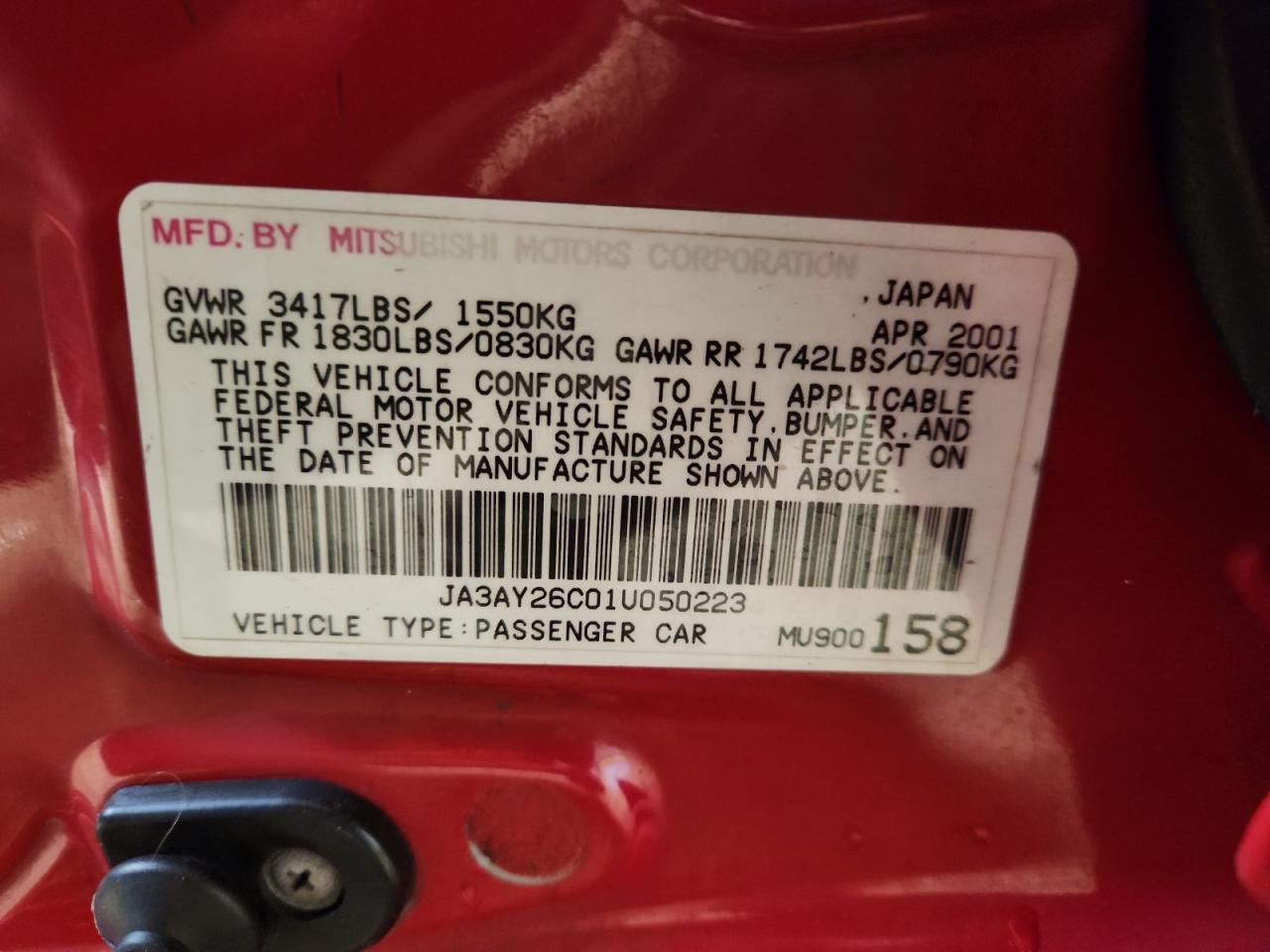 Lot #3302886916 2001 MITSUBISHI MIRAGE ES