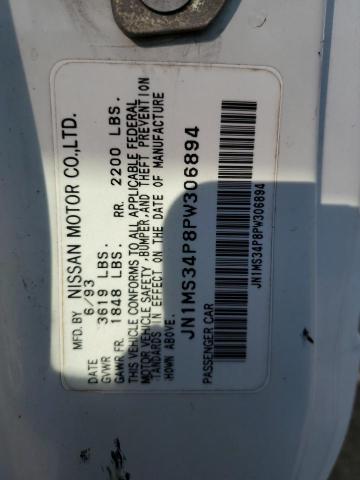 1993 NISSAN 240SX BASE #3281558390