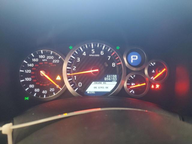 2015 NISSAN GT-R PREMI - JN1AR5EF1FM281637