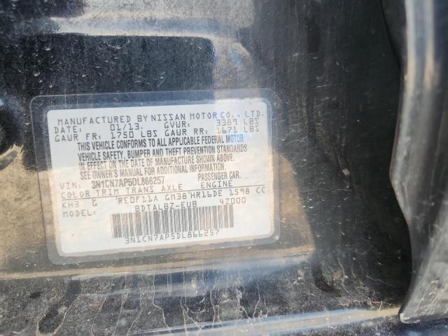 2013 NISSAN VERSA S - 3N1CN7AP5DL866257