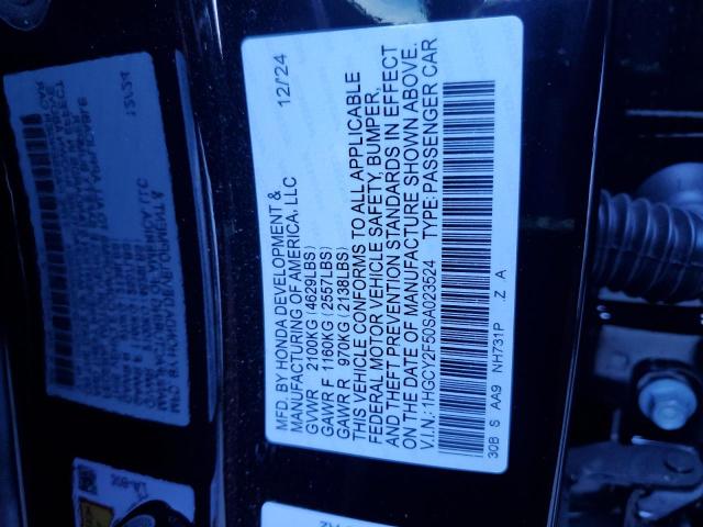 2025 HONDA ACCORD HYBRID SPORT - 1HGCY2F50SA023524