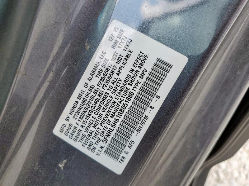 2016 HONDA ODYSSEY EX #3242670604