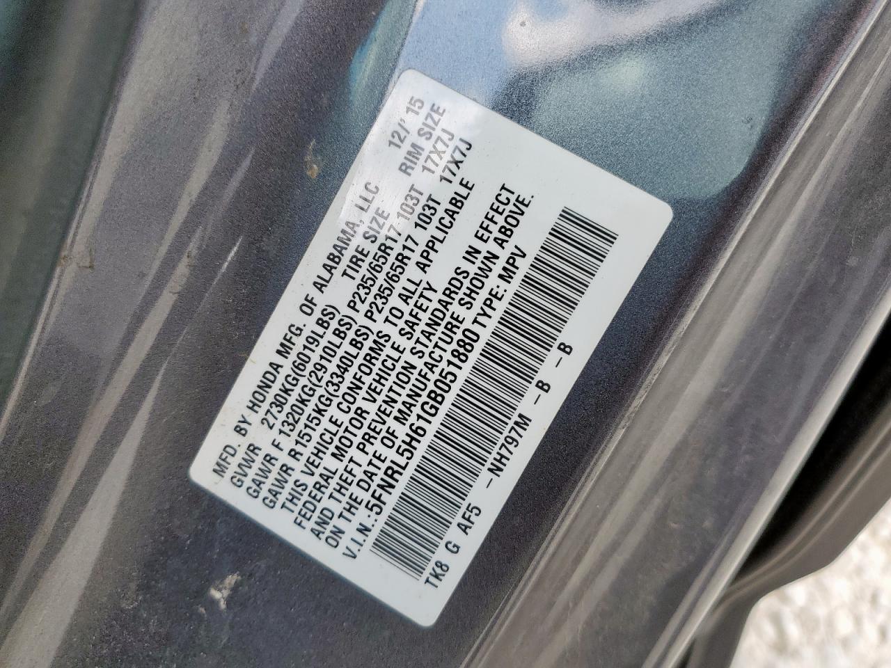 Lot #3242670604 2016 HONDA ODYSSEY EX