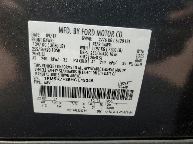 2017 FORD EXPLORER L - 1FM5K7F86HGE19345