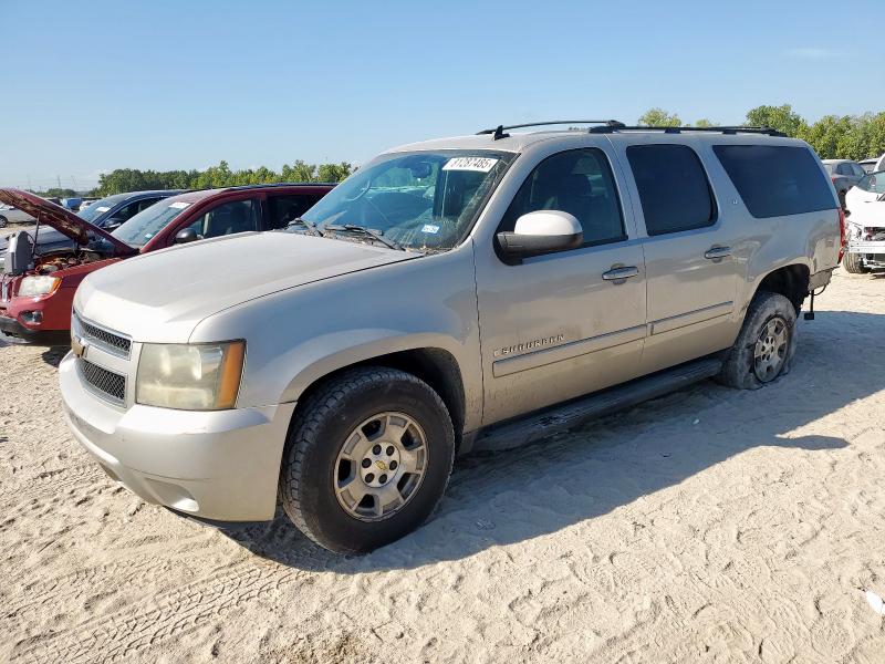Global Auto Auctions: 2008 CHEVROLET SUBURBAN K