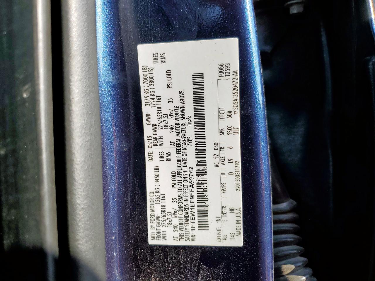 FORD F-150 SUPERCREW