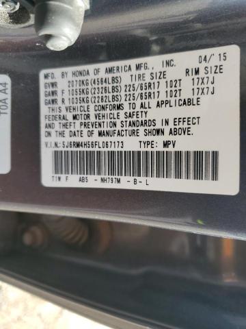 2015 HONDA CR-V EX - 5J6RM4H56FL067173