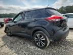 Lot #3296976825 2020 NISSAN KICKS SV