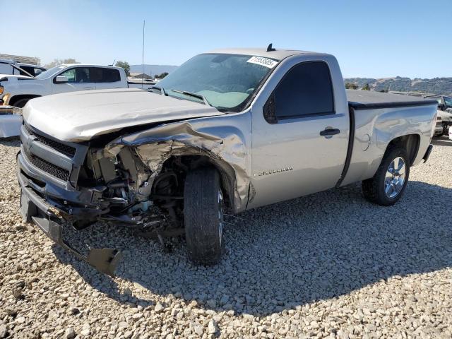 Global Auto Auctions: 2007 CHEVROLET SILVERADO