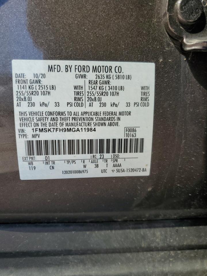 FORD EXPLORER LIMITED