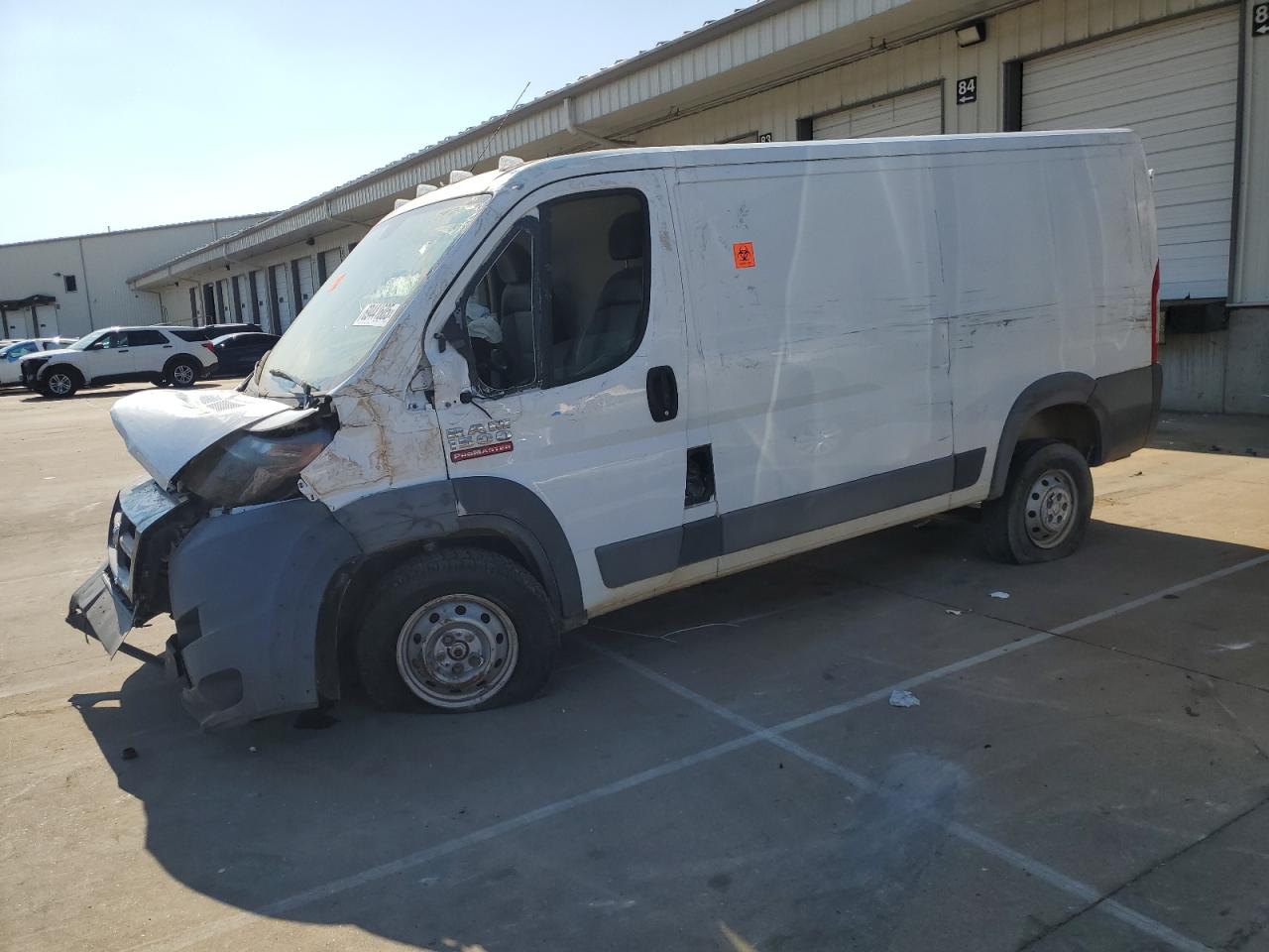 RAM PROMASTER 1500 STANDARD