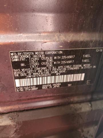 2019 TOYOTA RAV4 XLE JTMP1RFV7KD008255