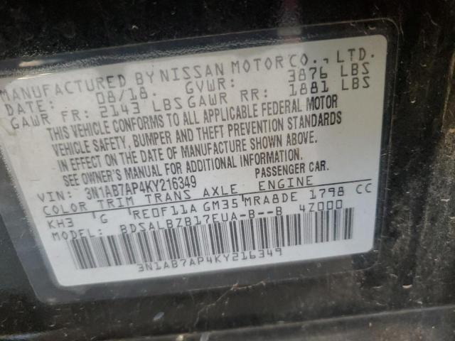 2019 NISSAN SENTRA S 3N1AB7AP4KY216349