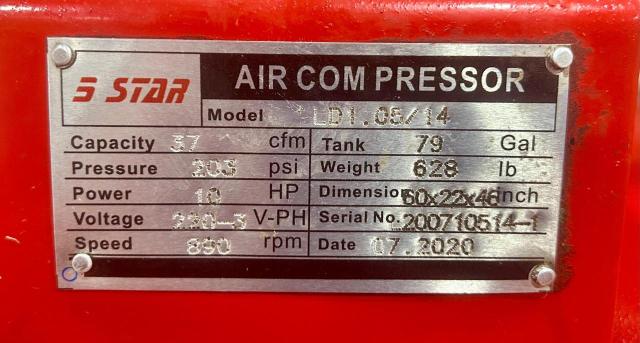 2020 OTHR AIR COMPRESSOR #3240252891