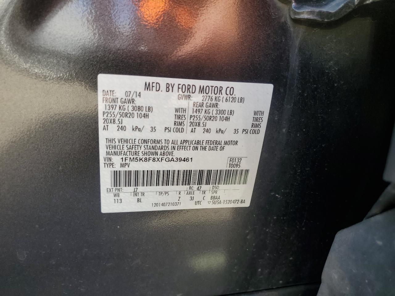 FORD EXPLORER LIMITED