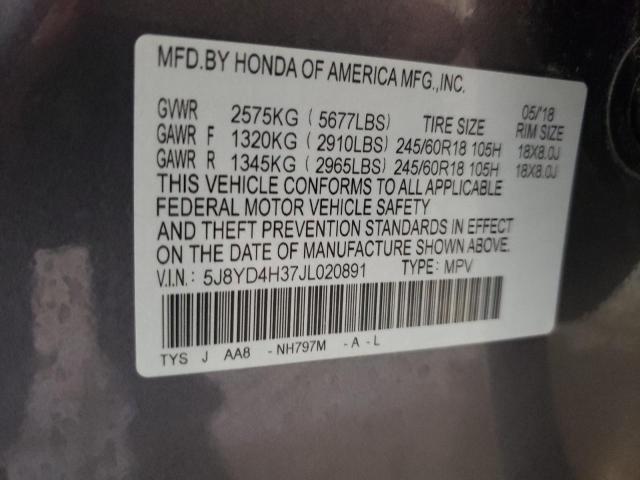 2018 ACURA MDX 5J8YD4H37JL020891