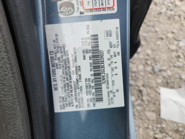 2012 LINCOLN MKZ - 3LNHL2GC8CR839027