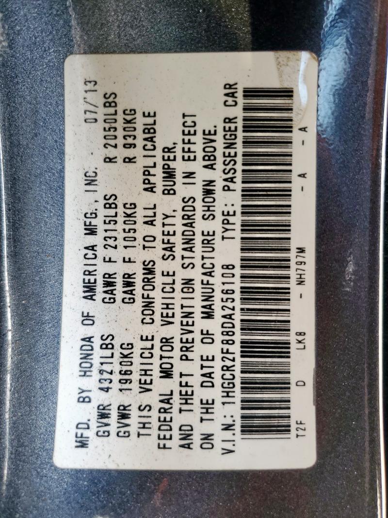 2013 HONDA ACCORD EXL - 1HGCR2F88DA256108