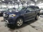 2017 MERCEDES-BENZ GLS 450 4M - 4JGDF6EE4HA980471